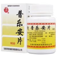 河西 普乐安片 0.57g*60片/盒 [5盒疗程]肾气不固所致的腰膝酸软前列腺炎及前列腺增生症 5盒装