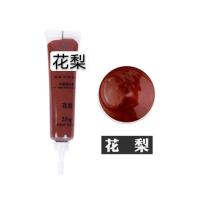 家具修补膏补漆笔木门桌面地板破损修复膏钉眼坑洞补漆膏木器油漆 花梨 10支