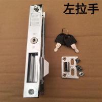 荣华移门实力钩锁 铝合金推拉门对穿带钥匙锁 老式阳台推门锁扣 左拉手