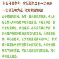 铝合金木门窗家具修补膏漆填缝玫瑰电泳晶泳香槟土豪苹果宝马紫金 注:2支可以混搭让客服备注就行