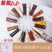 69色全套羞羞卜卜 家具修补漆液木制品修补膏补漆膏木器修复漆膏 全色套系