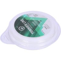 割草机打草绳通用钢丝打草绳耐磨/尼龙螺旋打草绳2.4/3.0打草机绳 2.4方形15米试用装