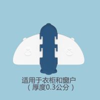 儿童移门锁推拉门锁扣宝宝防护安全锁扣窗户锁玻璃移动门锁免打孔 衣柜窗户锁[厚度0.3公分]蓝色1只