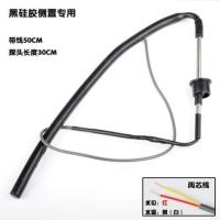 太阳雨太阳能传感器探头水温温度信号线配件感应器热水器皇明4芯 黑硅胶侧置2芯(带线半米)