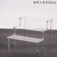 泡泡玛特亚克力展示架 Molly星座sonnyl娃娃手办公仔陈列收纳架 透明三层长20款