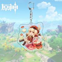 原神立牌游戏周边胡桃罗莎莉亚甘雨可莉魈迪卢公子钟离亚克力手办 钥匙扣