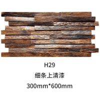 原木实木马赛克电视背景墙风化沧桑老船木装修材料户外阳台旧木板 细条树皮(238元/平方)