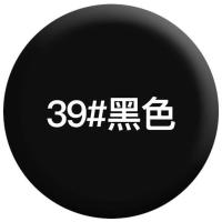 三和自喷漆防锈金属漆哑光白象牙白白色丰田白珍珠白福田白金杯白 1支装(满2支送砂纸手套) 39#黑色
