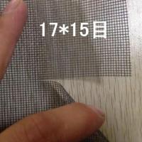 盆底网防漏土网园艺用品工具多肉纱窗网垫盆底防止土壤外泄 灰2.4平米