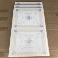 PVC长条塑料扣板 客厅卧室阳台走廊扣板墙面长条防集成顶装饰板材 30公分宽3米长每片 其10片起发货