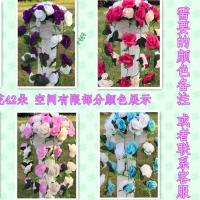 婚庆罗马柱花篮开业活动装饰路引花柱新款结婚礼布置店庆迎宾道具 单独一束花42朵 柱子+42朵花