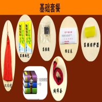 笛子 初学横笛 竹笛黑色接骨短笛学生初学吹奏笛零基础练习笛演奏 短笛G调（长37厘米左右） 笛子+基础套餐