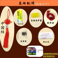 笛子初学短笛演奏吹奏横笛黑色竹笛C,D,E,FG调学生零基础乐器笛子 短笛C调(长53厘米左右不适合初学 笛子+基础配件