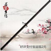 初学原色紫竹洞箫玉屏萧G调F调8孔6孔成人学生零基础入门乐器 G调8孔裸箫 长度55-60厘米
