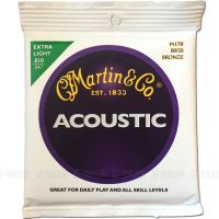 Martin马丁民谣吉他琴弦MSP7100一套MSP4100 MSP7200 马丁M170