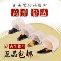 古筝指甲免用胶布古筝指甲套 左手小号(4-7岁)适用