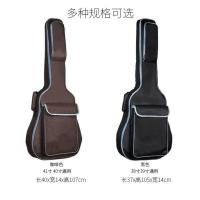 12MM加厚吉他包41寸40寸双肩防水民谣古典木吉他背包