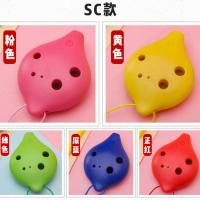 台湾TNG陶笛6孔中音C调树脂塑胶料陶笛六孔AC送布袋批发优惠 TNG6孔SC塑胶 颜色备注