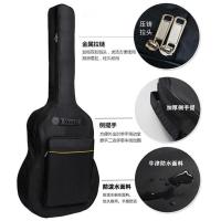 民谣吉他包个性防水41寸吉他背包40寸39寸38寸古典加厚双肩木吉他 40/41寸加厚双肩吉他包