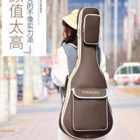 民谣吉他包40寸41吉他弦袋古典36寸38寸39全套加厚海绵手提双背包 普及单口袋40/41寸黑