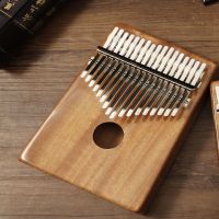 卡林巴拇指琴17音初学者入门卡巴林手指钢琴kalimba乐器姆指21音 桃花心木17音+大礼包+纸质琴谱