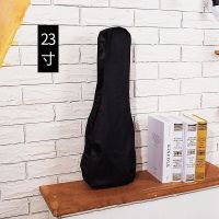 民谣吉他包41寸加厚40琴袋吉他琴包36木吉它套背包38双肩学生通用 23寸尤克里里单层包 即送[拨片*3片和拨片收