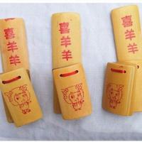 10/45个喜洋洋快板幼儿园跳舞小学生表演儿童玩具竹板2两元店批发 10个