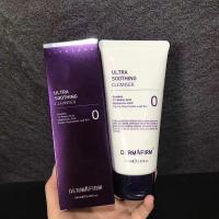 德妃紫苏洗面奶深层清洁控油补水收缩毛孔氨基酸洁面护肤 德妃紫苏洗面奶一支+打泡网