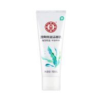 大宝清爽保湿控油锁水氨基酸洁面乳男女清洁祛黑头洗面奶国货 清爽保湿洁面乳 100g