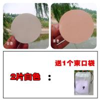 粉扑影楼化妆师专用大号圆形化妆湿粉扑干湿两用大白扑大圆扑海绵 2片白色(送束口袋)