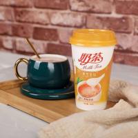 【厂家 直发】浓香奶茶经典组合装草莓原味香芋30杯批发 6杯原味