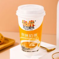 奶茶杯装批发奶茶粉蜜桃乌龙[破损包赔]黑糖袋装冲饮奶茶整箱 原味奶茶82g 3杯体验款[500件]