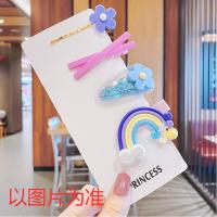 韩国儿童发夹卡通边夹头饰ins发卡毛绒可爱BB夹子公主刘海夹发饰 兔子荷包蛋4件套