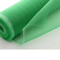 环保纳米窗纱加密加厚纱窗铝合金塑钢窗户防蚊防尘纱网家用窗纱 绿色纤维普通款 0.8x5米