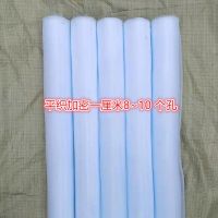 加密加厚窗纱家用防蚊虫网纱窗纱门网铝合金塑钢门窗网尼龙窗纱网 白色款（只含窗纱无赠品） 3米宽*1米长