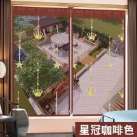 防蚊纱窗网自粘磁性魔术贴纱门帘简易可拆卸免打孔加密隐形窗纱 拉链 星冠咖啡魔术贴 宽80高100