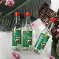 【牛天下】牛二42度小半斤浓香型陈酿二锅头20瓶装250ml整箱