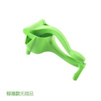 手动榨汁机多功能家用小型水果榨汁机手动压汁脱水挤汁神器小工具 升级款榨汁机(无赠品)