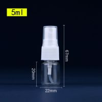 10 20 30 50 60 80 100 200ml透明塑料瓶细腻喷雾化妆水分装空瓶 5毫升 50个装