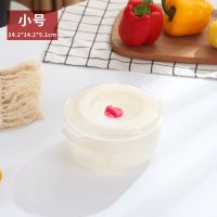 微波炉专用器皿汤笼汤锅汤碗汤盆蒸饭煲蒸锅蒸盆煲汤盆汤锅带盖子 小号