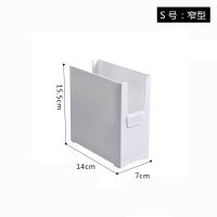 厨房橱柜收纳盒日式抽屉分类整理盒塑料盒桌面收纳筐护肤品收纳盒 窄形:白色/小号(2297)送卡扣