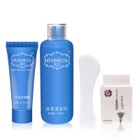 面蔻足膜脱皮软化角质脚膜死皮老茧足部护理嫩脚保养非去非神器 皮茧清洁剂