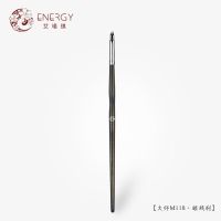 ENERGY/艾诺琪新手精细斜角眼线刷 大师M118眼睑下至刷化妆刷工具 M118 双色纤维毛