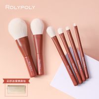 高颜值化妆刷套装软毛初学者全套刷子超软眼影套刷迷你便携刷一套 浆果色迷你刷6支+送刷包