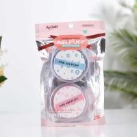 2个盒装气垫BB粉扑 通用粉底CC霜 圆形干湿两用化妆工具带收纳盒 (2个粉扑+2个收纳盒)-印花款