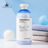 尔木萄洗内衣内裤专用洗衣液杀菌抑菌除去血渍内衣裤清洗液留香 尔木萄内衣清洗液【500g】