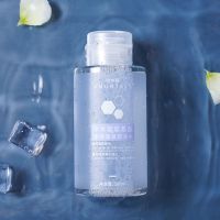 韩国尔木萄卸妆水温和不刺激深层清洁卸妆液眼唇脸学生按压瓶女生 按压500ml+卸妆湿巾+卸妆棉