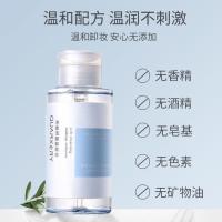 【送卸妆棉】卸妆水无刺激女脸部眼唇学生温和深层清洁卸妆液 1瓶装(送卸妆棉)