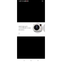 美的玲珑II120一拖四