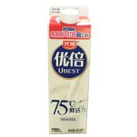 光明优倍高品质鲜奶950ml